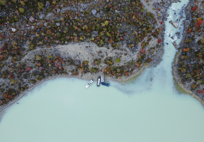 The sigh of the Glacier